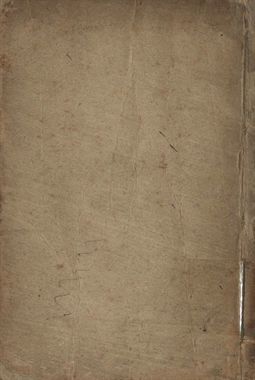 增廣詳註寫信必讀 十卷. 卷一-五