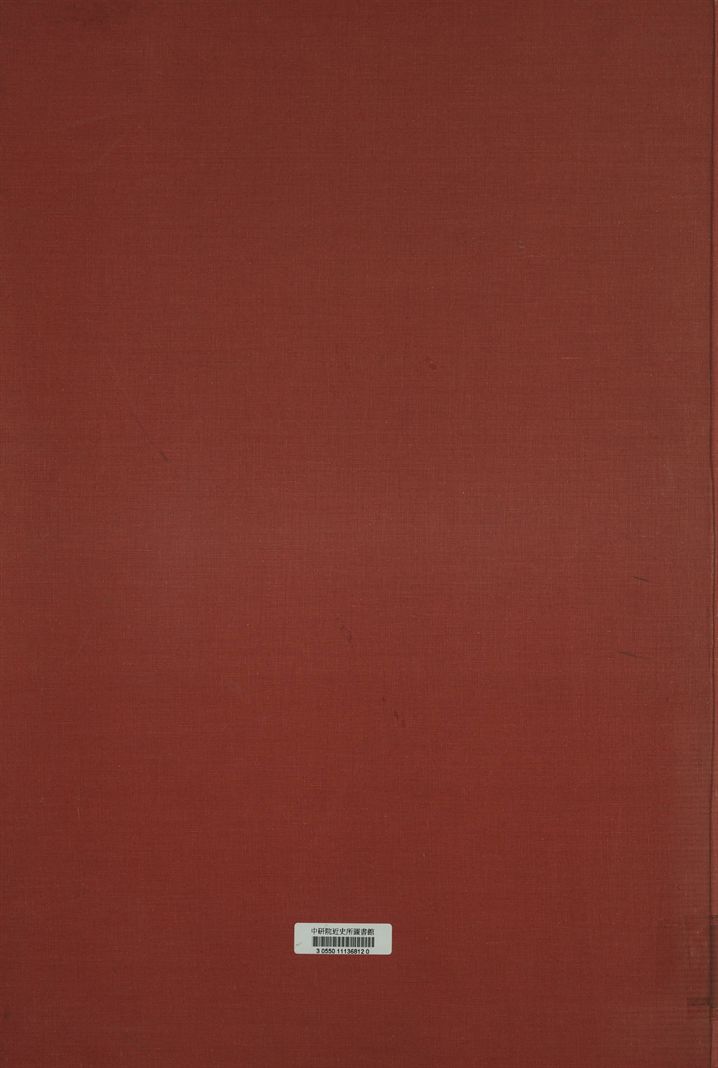 湖南省縣市分圖