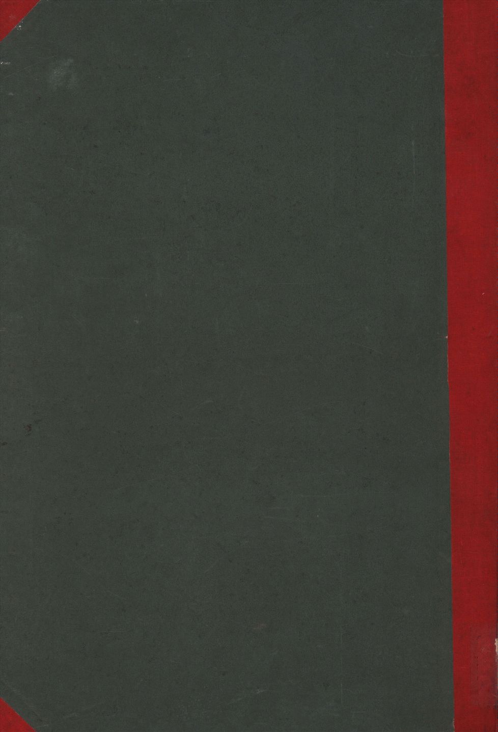 國立中山大學成立十週年新校落成紀念冊