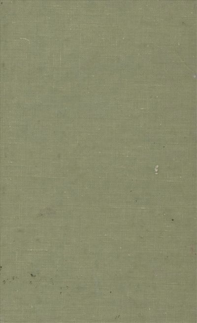 廉方教學法習字基本練習