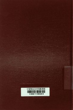 新聞工作文獻