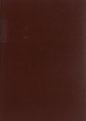 臺灣省行政長官公署農林處林務局第一模範林場概要
