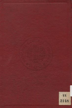 比較租稅