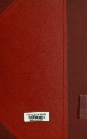 交通部航政法規