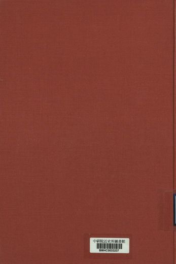 安徽省淮域工賑工程計畫書