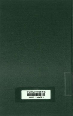 卡盟區戰役戰鬥詳報