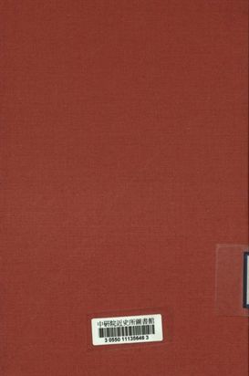 江西省各縣三十年度擴大挖塘運動總報告