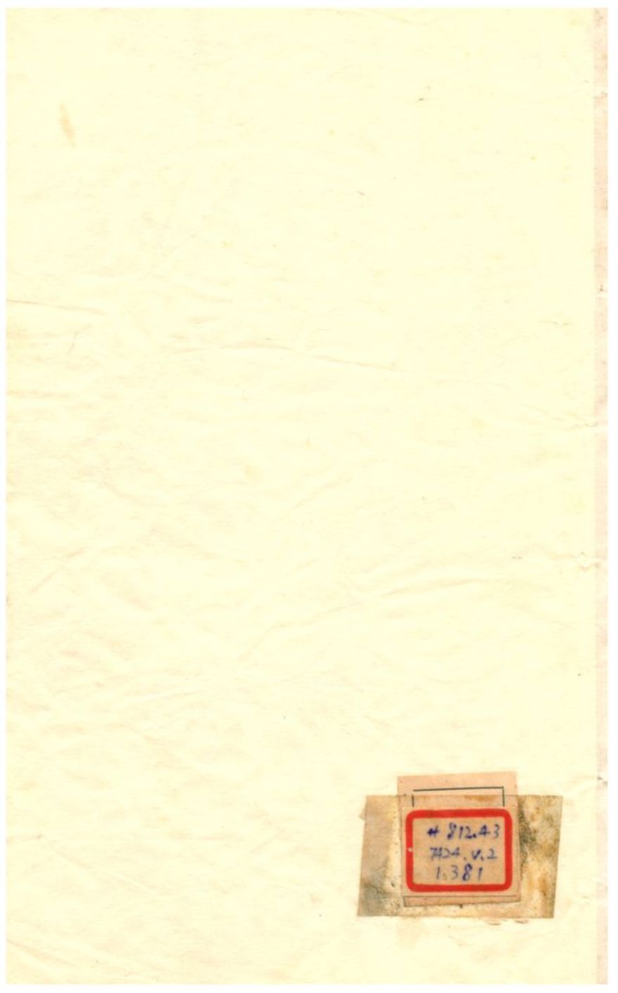 笠澤叢書